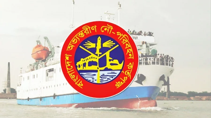 বিআইডব্লিউটিএতে চাকরির সুযোগ, পদ ৭৩