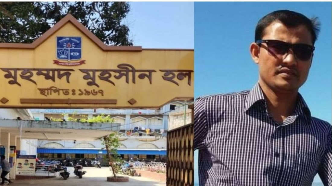 পানির বদলে দেওয়া হয় প্রস্রাব, চার তলা থেকে ফেলে ১৩ টুকরো করা হয় পা