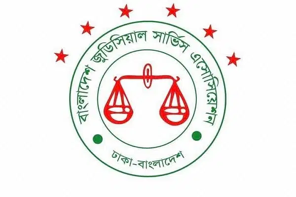 ‘সহকারী জজ’ ও ‘সিনিয়র সহকারী জজ’ পদবির নাম পরিবর্তনের প্রস্তাব জুডিশিয়াল সার্ভিস অ্যাসোসিয়েশনের