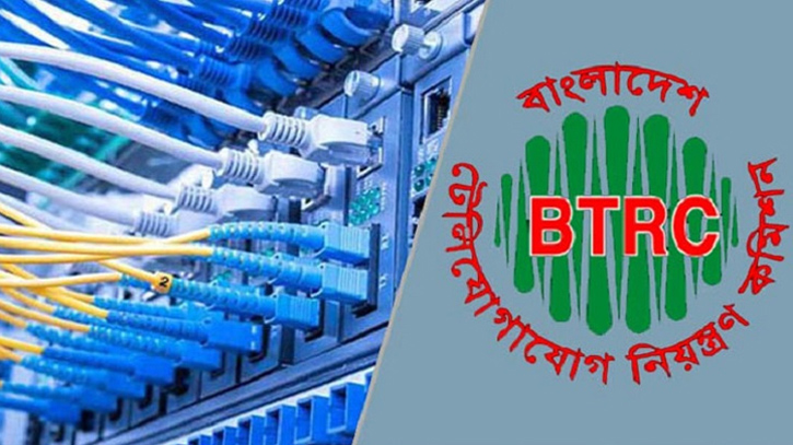 কমতে পারে ইন্টারনেটের দাম: ৫০০ টাকার ইন্টারনেট ৩০০
