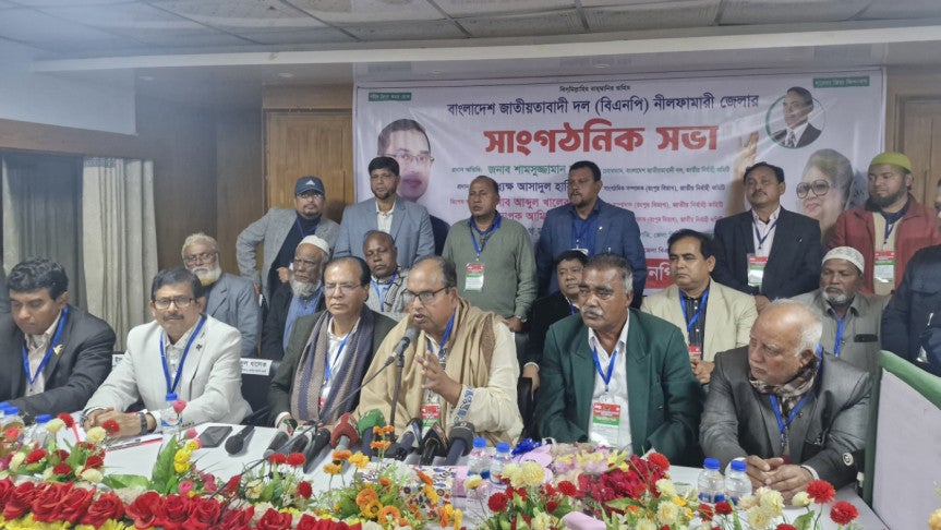 জামায়াত-বিএনপির মধ্যে কোনো সংঘাত নেই: শামসুজ্জামান দুদু