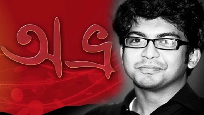 একা নয়, বন্ধুদের নিয়েই একুশে পদক নিবেন অভ্রর নির্মাতা মেহেদী
