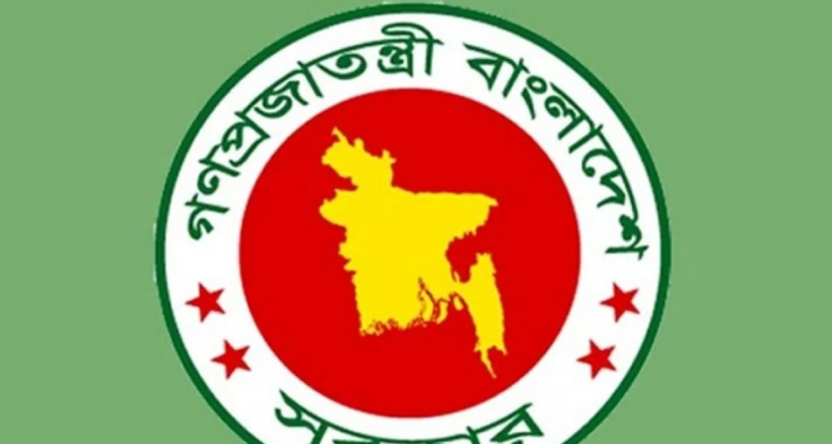 পেনশন নিয়ে সরকারি চাকরিজীবিদের জন্য এবার যে সুখবর
