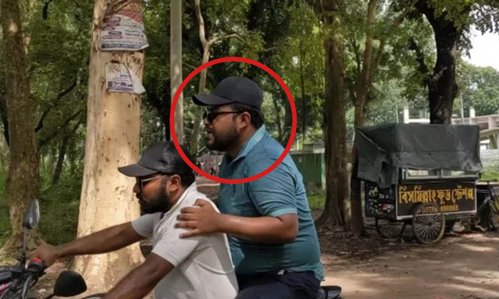 জনসম্মুখে জবাই করার হুমকি নিষিদ্ধ ছাত্রলীগ নেতার