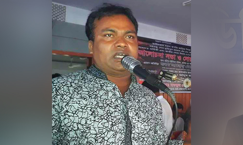 নি’ষিদ্ধ ছাত্রলীগের সাবেক সভাপতি হেলাল গ্রে’প্তার