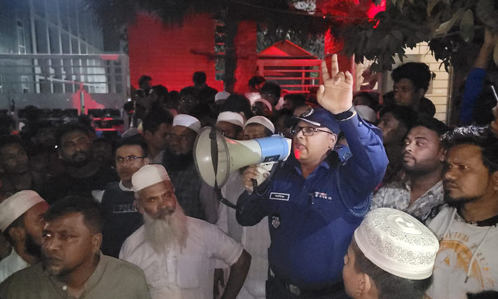 নারায়ণগঞ্জে মহানবীকে (সা.) নিয়ে কটূক্তির অভিযোগ, আটক ২জন