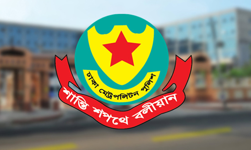 আজ রাত ৮টা থেকে বন্ধ থাকবে রাজধানীর যেসব সড়ক