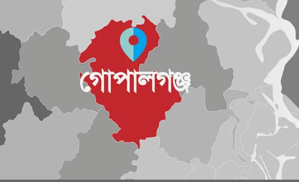 উত্তপ্ত টুঙ্গিপাড়া