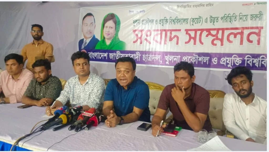 ‘কুয়েটে বৈষম্যবিরোধী ছাত্র আন্দোলনের ভূমিকা ছিল ছাত্রলীগের মতো’