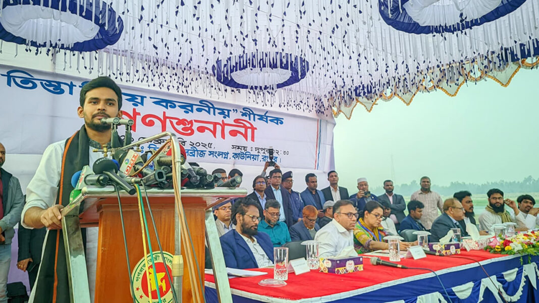 বাংলাদেশ পানির হিস্যা আদায়ে ভারতের সঙ্গে মাথা উঁচু করে কথা বলবে আসিফ মাহমুদ