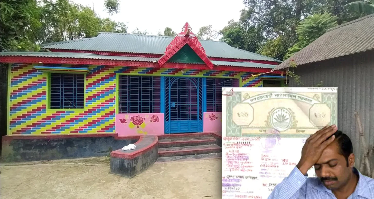 কত বছর একই বাড়িতে থাকলে ভাড়াটিয়া মালিক হতে পারে? অনেকেই জানেন না