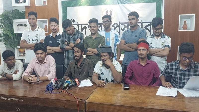 চাঁদপুরে বৈষম্যবিরোধীদের কমিটির ১৬০ জনের পদত্যাগ