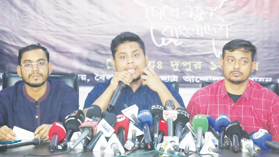 আলোচনায় শিক্ষার্থীদের দলের ৮ নাম, ৩ হাসনাত প্রতীক
