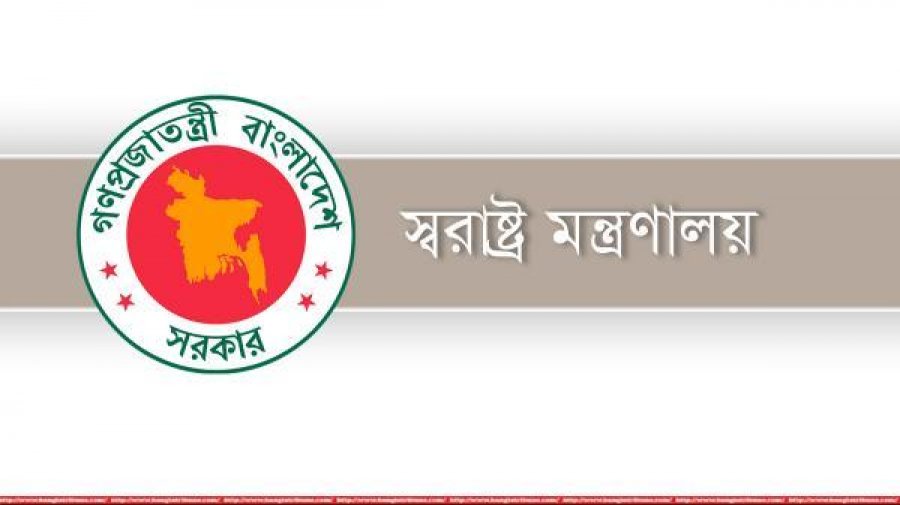গাজীপুরসহ সারা দেশে যৌথবাহিনীর ‘অপারেশন ডেভিল হান্ট’