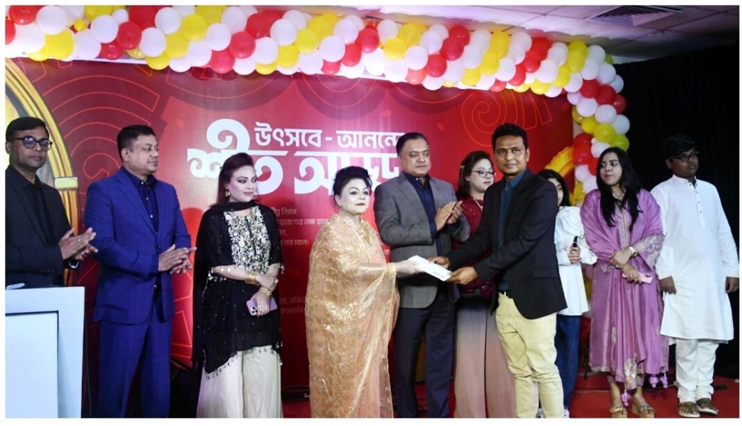 আবু সাঈদের সংবাদ প্রচার ও ভিডিও ধারণের জন্য সম্মাননা পেলেন যমুনা টিভির দুই সাংবাদিক