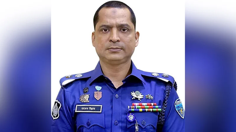 কক্সবাজারের পুলিশ সুপার স্ট্যান্ড রিলিজ
