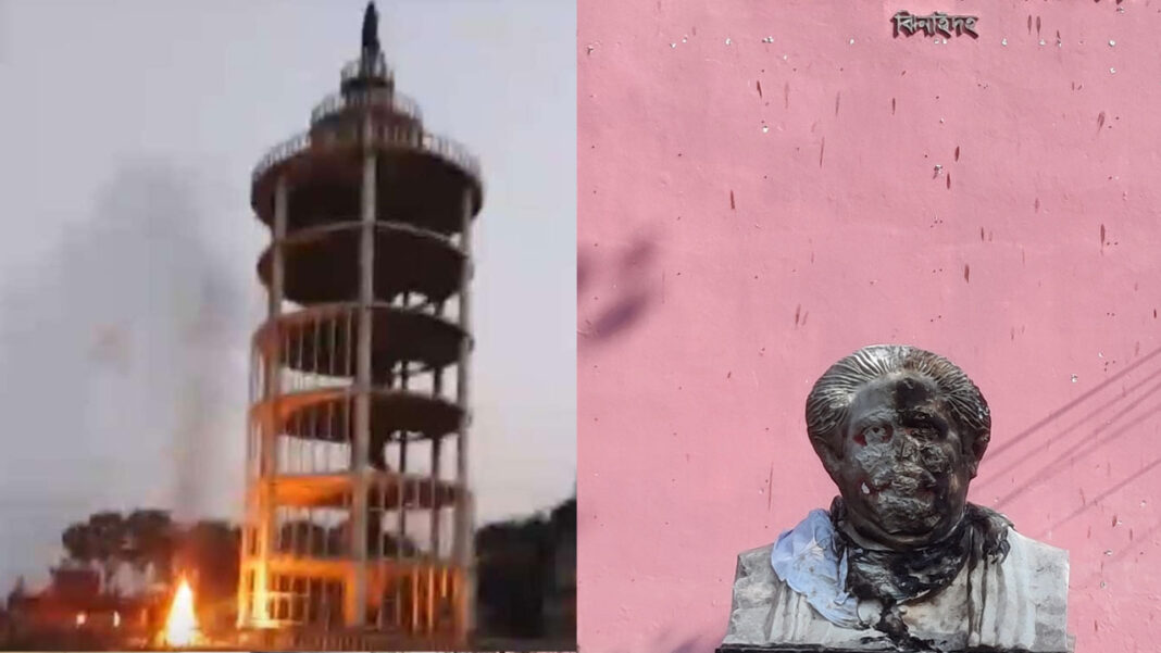 ঝিনাইদহে ১২৩ ফুট উঁচু বঙ্গবন্ধু টাওয়ারে ভাঙচুর-অগ্নিসংযোগ