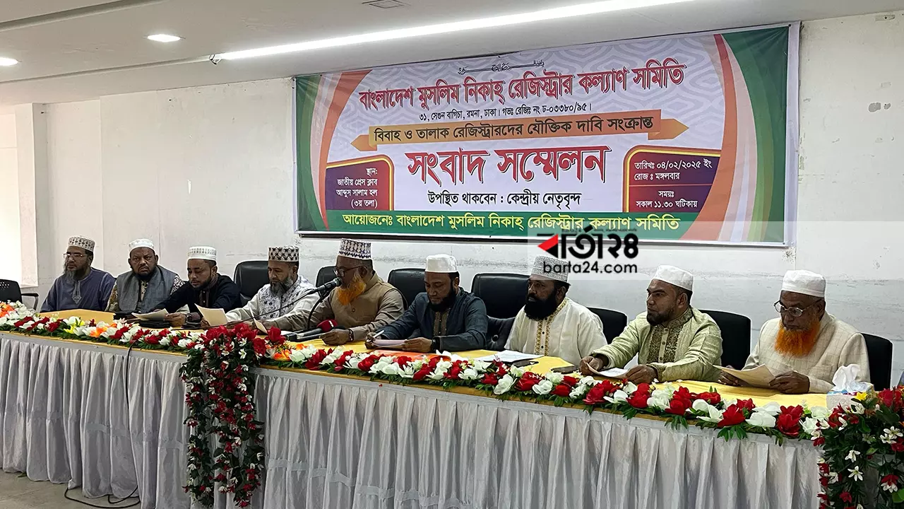 বিয়েতে কনের বয়স ১৬, বরের বয়স ১৮ করার দাবি