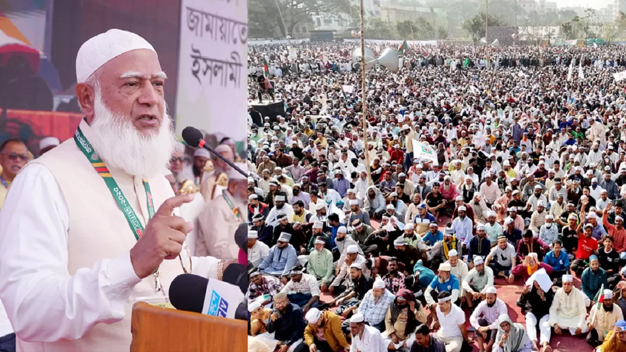 নারায়ণগঞ্জকে সন্ত্রাসের রাজধানী বানিয়ে রাখা হয়েছিল: জামায়াত আমির