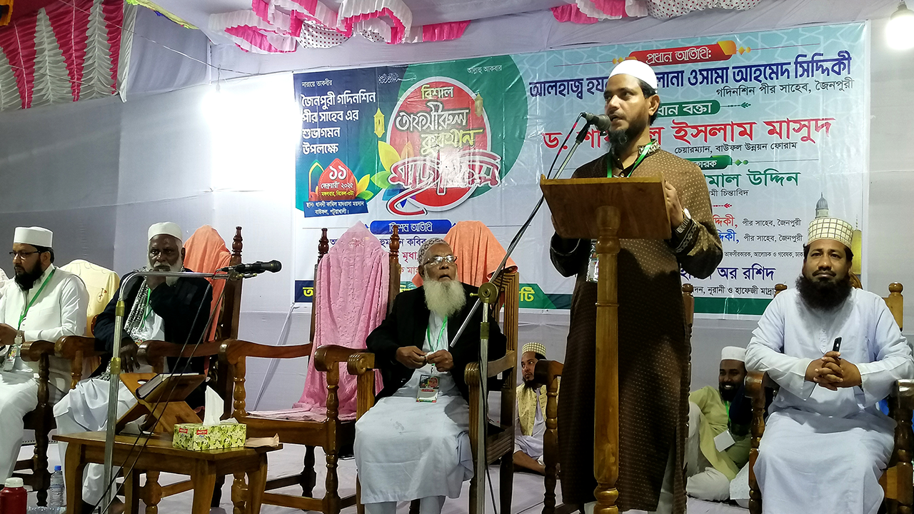 ‘চাঁদা নিতেও পারব না, দিতেও পারব না’