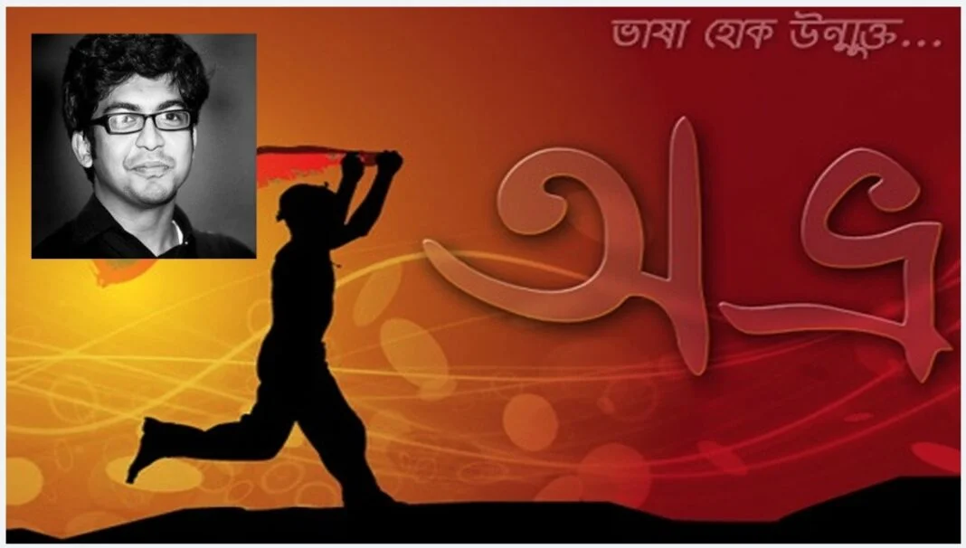 একুশে পদক পাচ্ছেন অভ্র’র মেহেদী হাসান খান