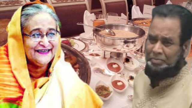 এবার বেরিয়ে এলো হাসিনার বাসার বাবুর্চির থলের বিড়াল
