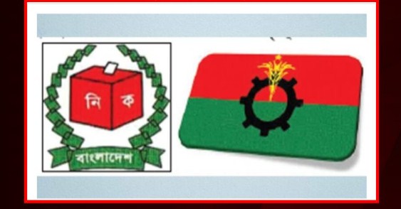 ভোট যুদ্ধের প্রস্তুতি: বিএনপির গোপন সঙ্গীদের নাম প্রকাশ!