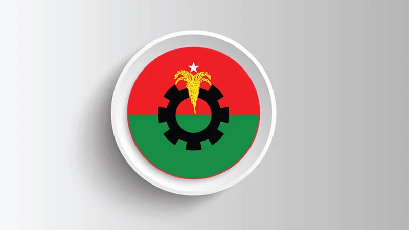 বিএনপির এমপি মনোনয়ন পেতে লাগবে যে তিনটা যোগ্যতা